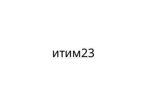 ____23
