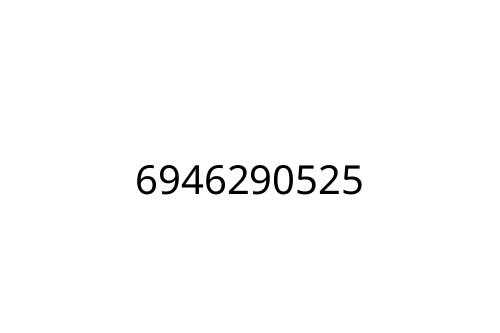 6946290525