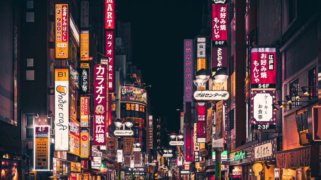 a street in japan