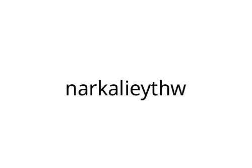 narkalieythw
