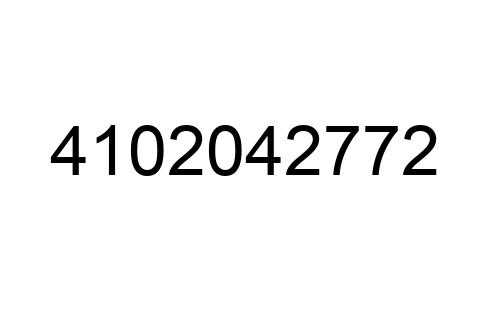 4102042772
