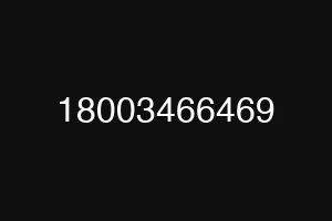 18003466469